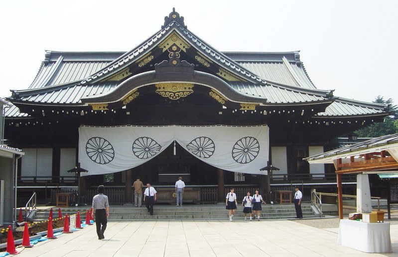 yasukuni