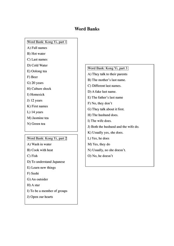 word bank