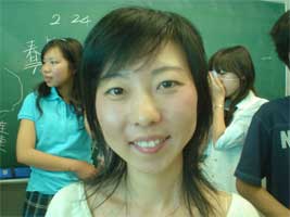 An Su