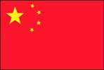 flag 1